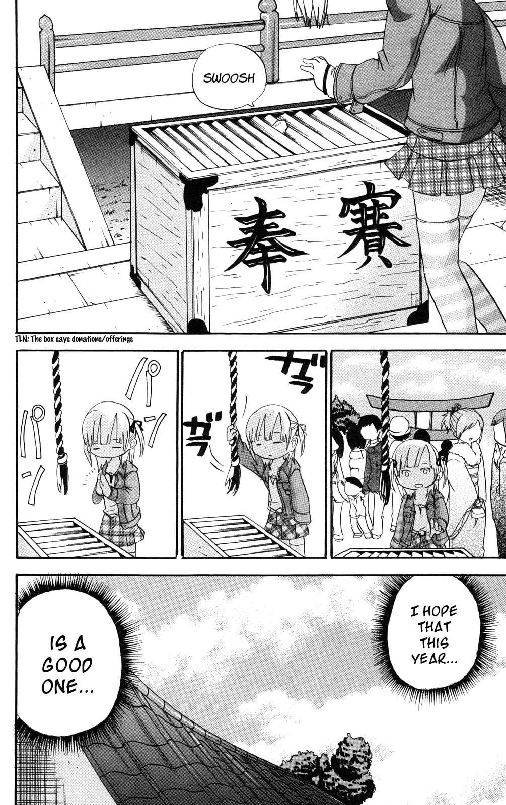 Read Mitsudomoe chapter 30 image 10 on Lezhin