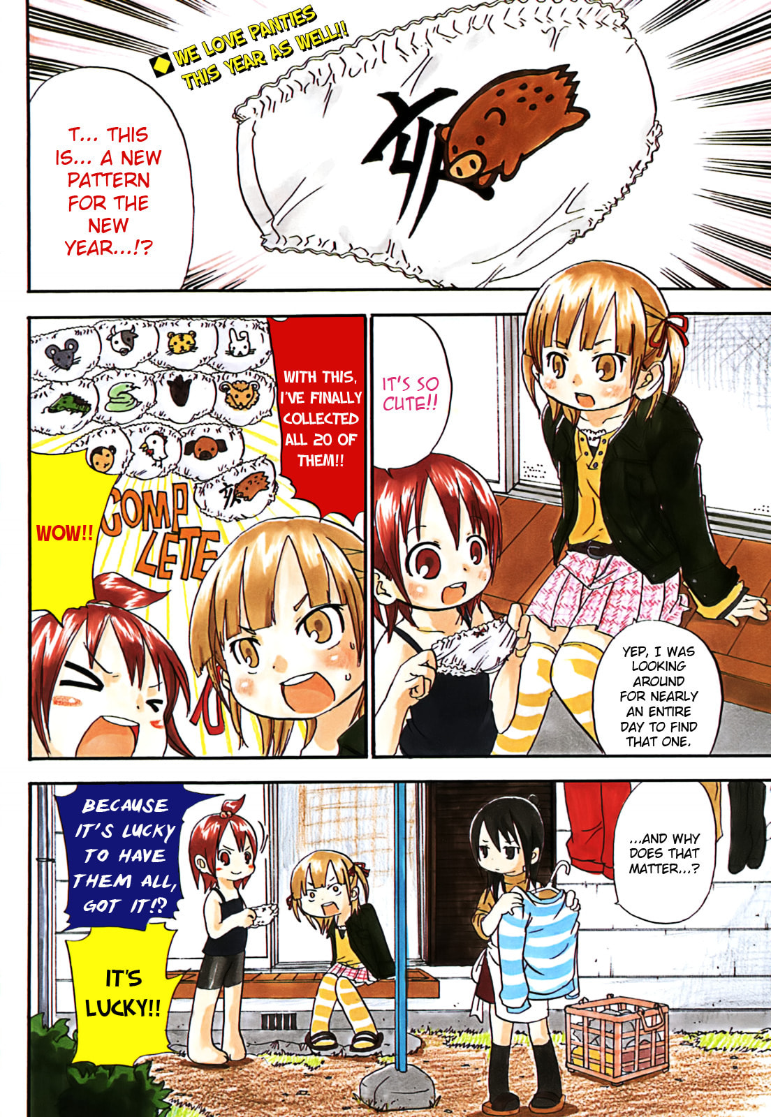 Read Mitsudomoe chapter 30 image 2 on Lezhin