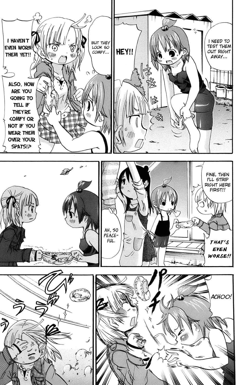 Read Mitsudomoe chapter 30 image 3 on Lezhin