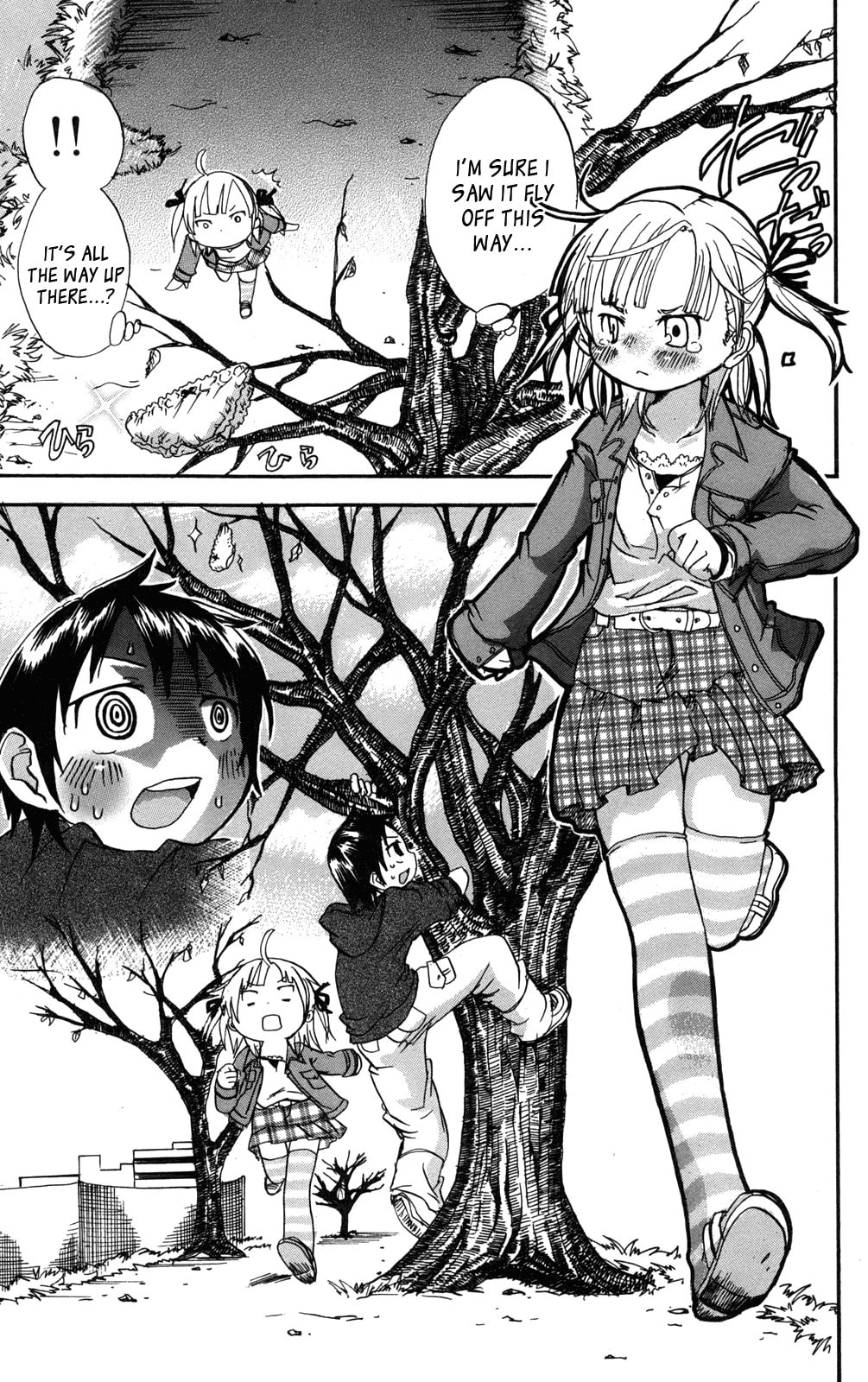Read Mitsudomoe chapter 30 image 5 on Lezhin