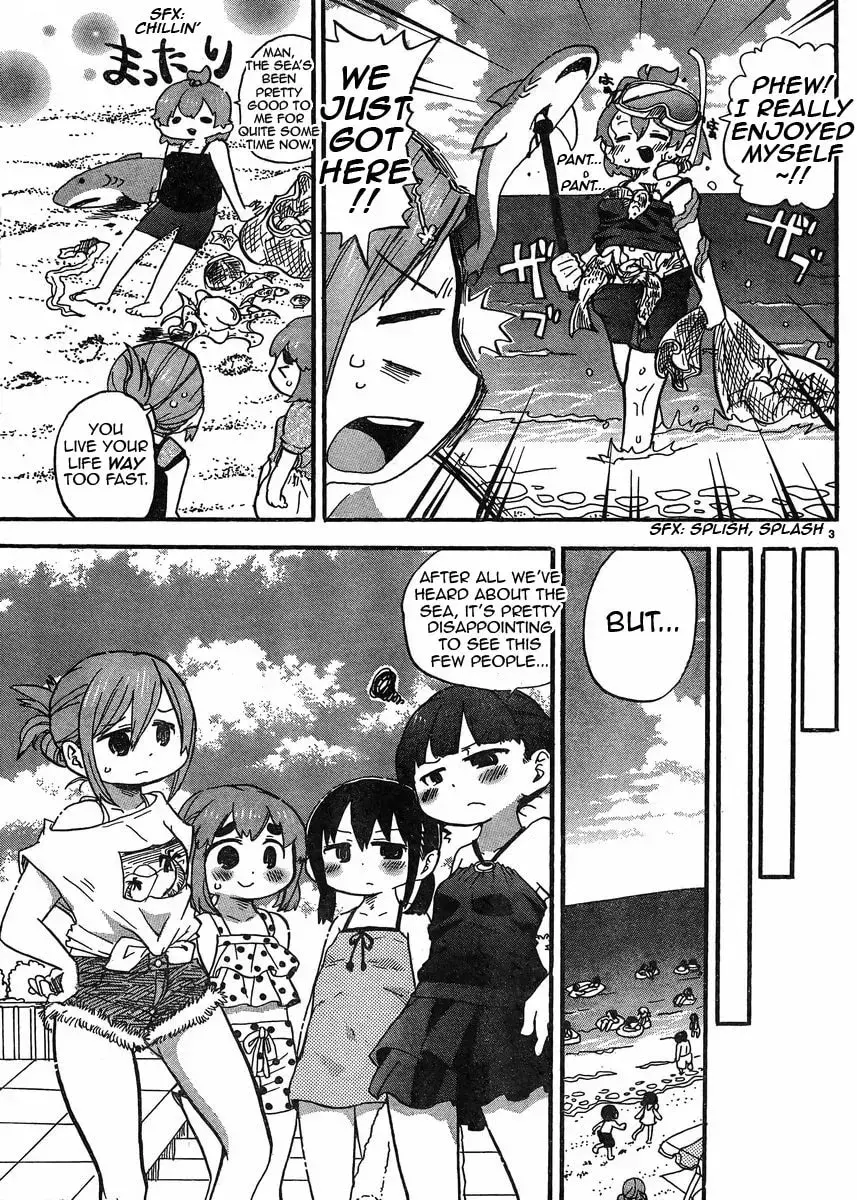 Read Mitsudomoe chapter 301.2 image 3 on Lezhin