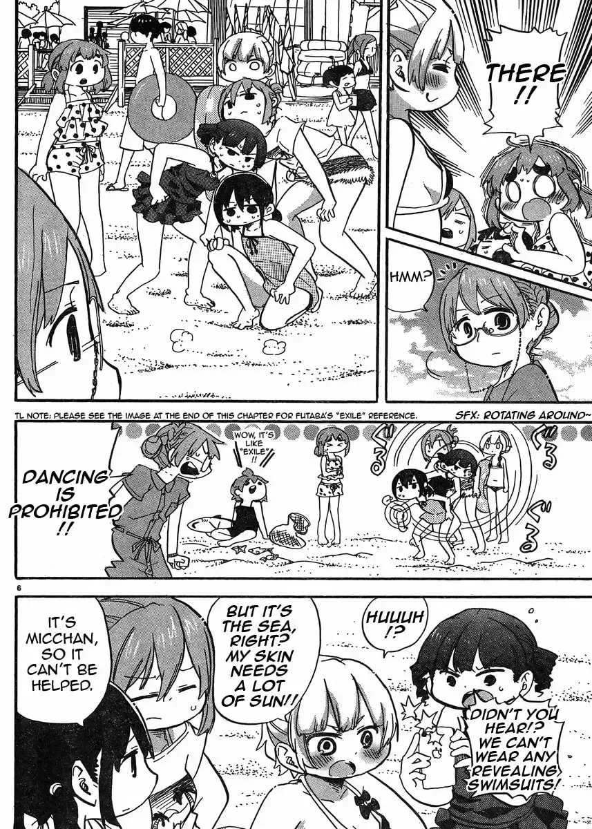 Read Mitsudomoe chapter 301.2 image 6 on Lezhin
