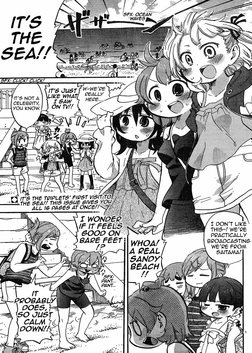 Read Mitsudomoe chapter 301 image 1 on Lezhin