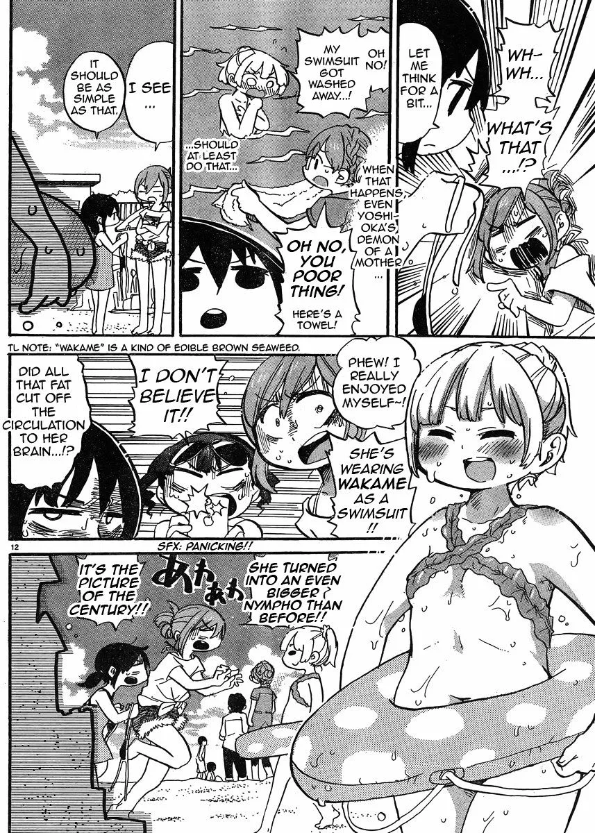 Read Mitsudomoe chapter 301 image 12 on Lezhin