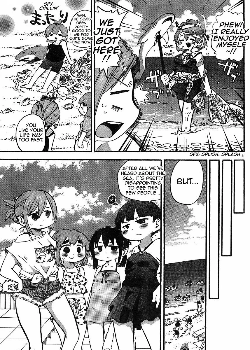 Read Mitsudomoe chapter 301 image 3 on Lezhin