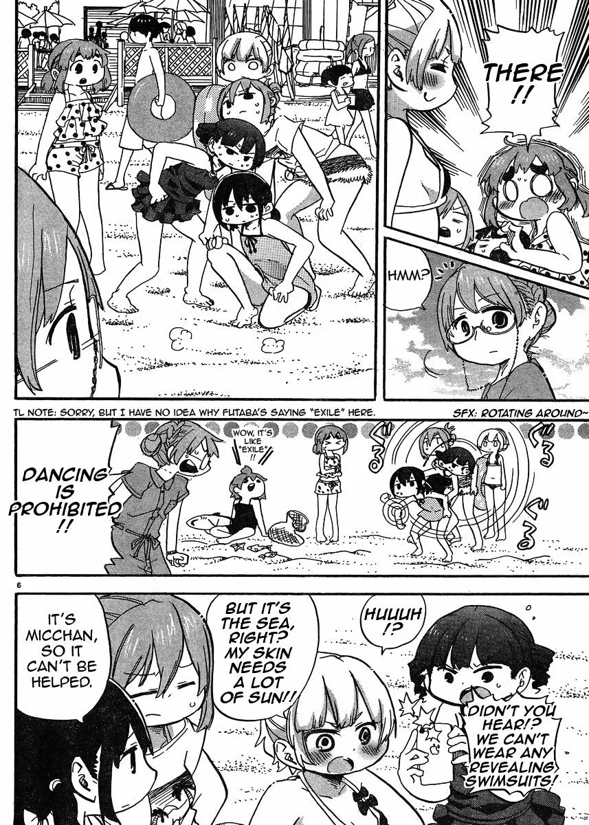 Read Mitsudomoe chapter 301 image 6 on Lezhin