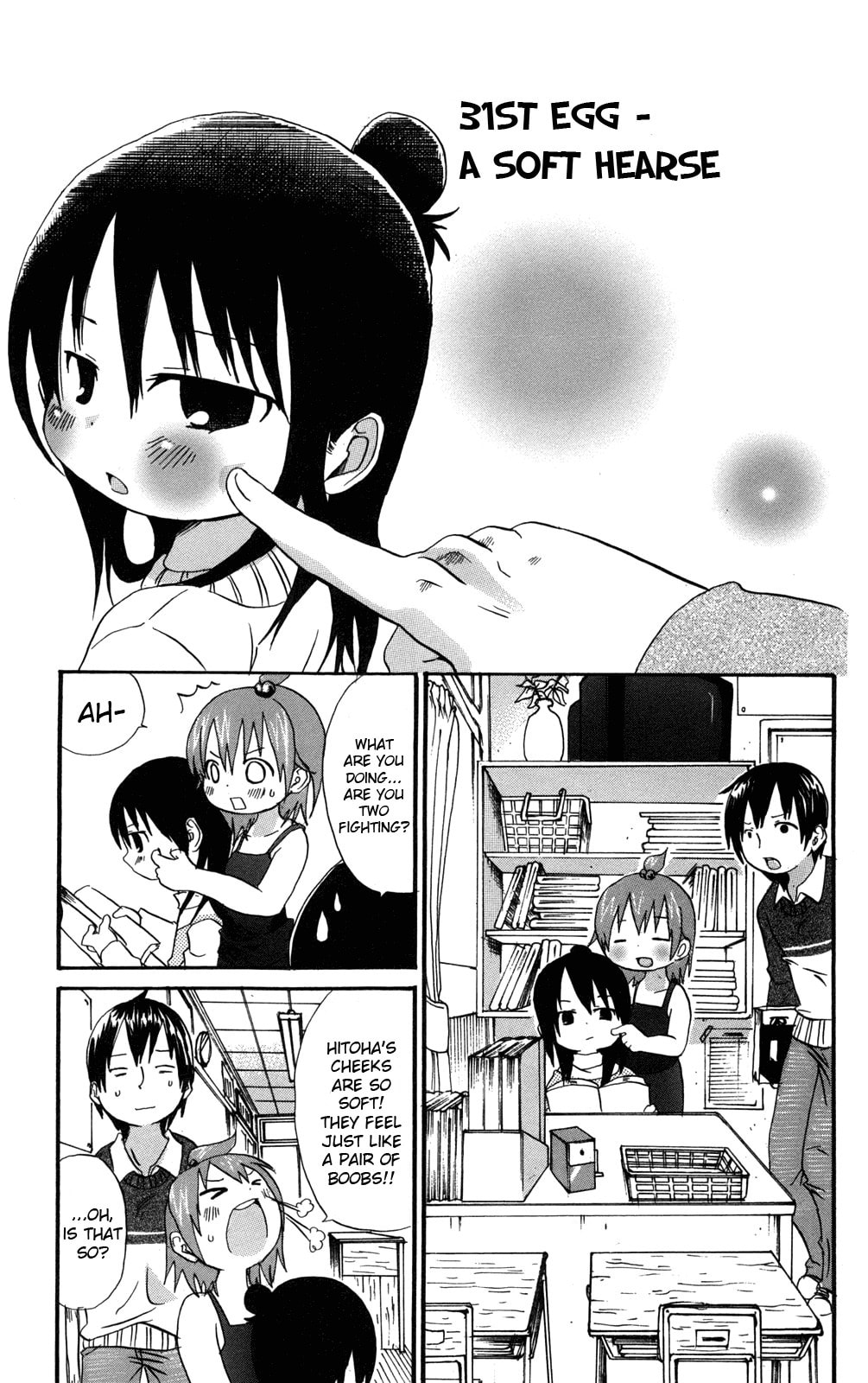 Read Mitsudomoe chapter 31 image 0 on Lezhin
