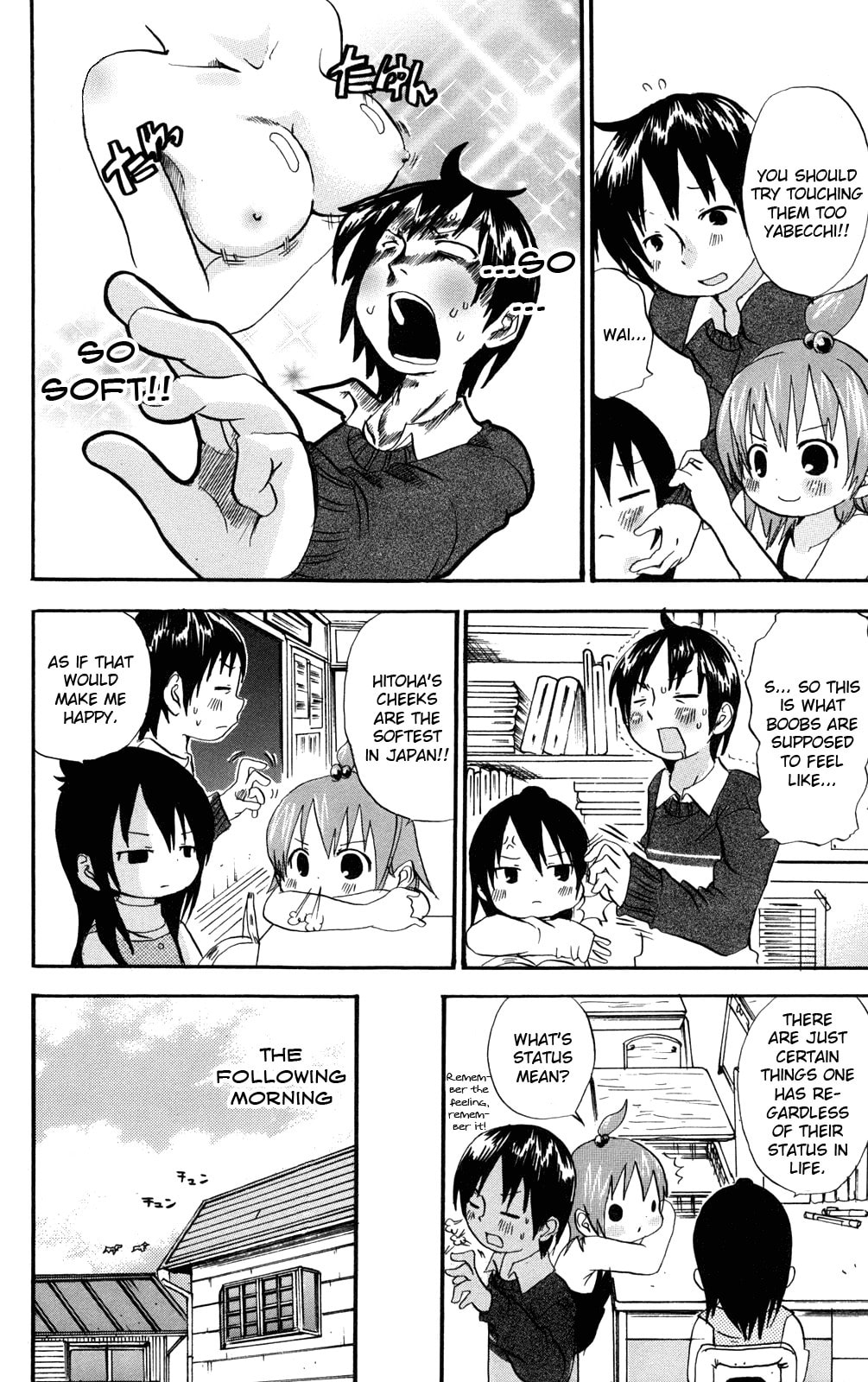 Read Mitsudomoe chapter 31 image 1 on Lezhin