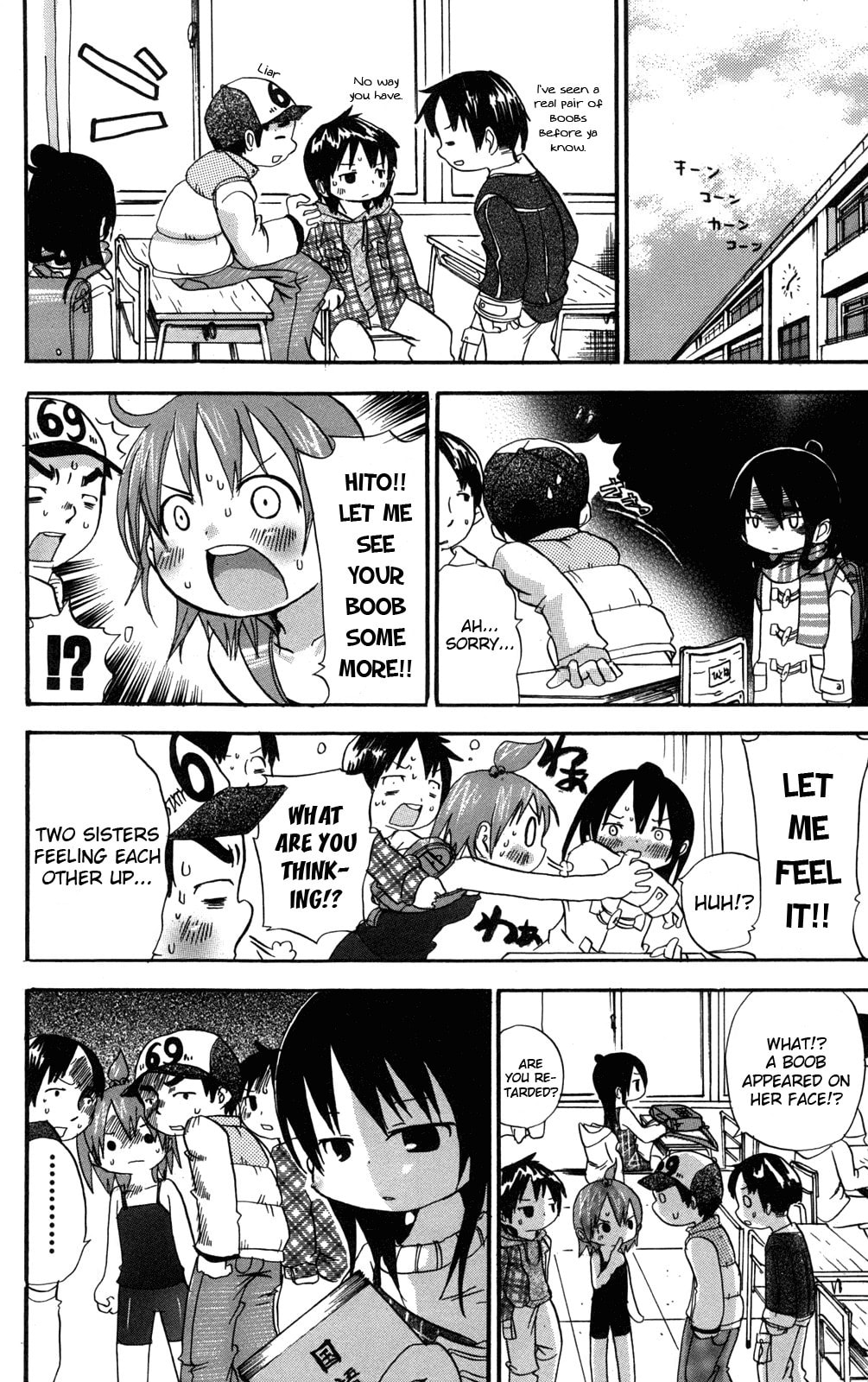 Read Mitsudomoe chapter 31 image 3 on Lezhin