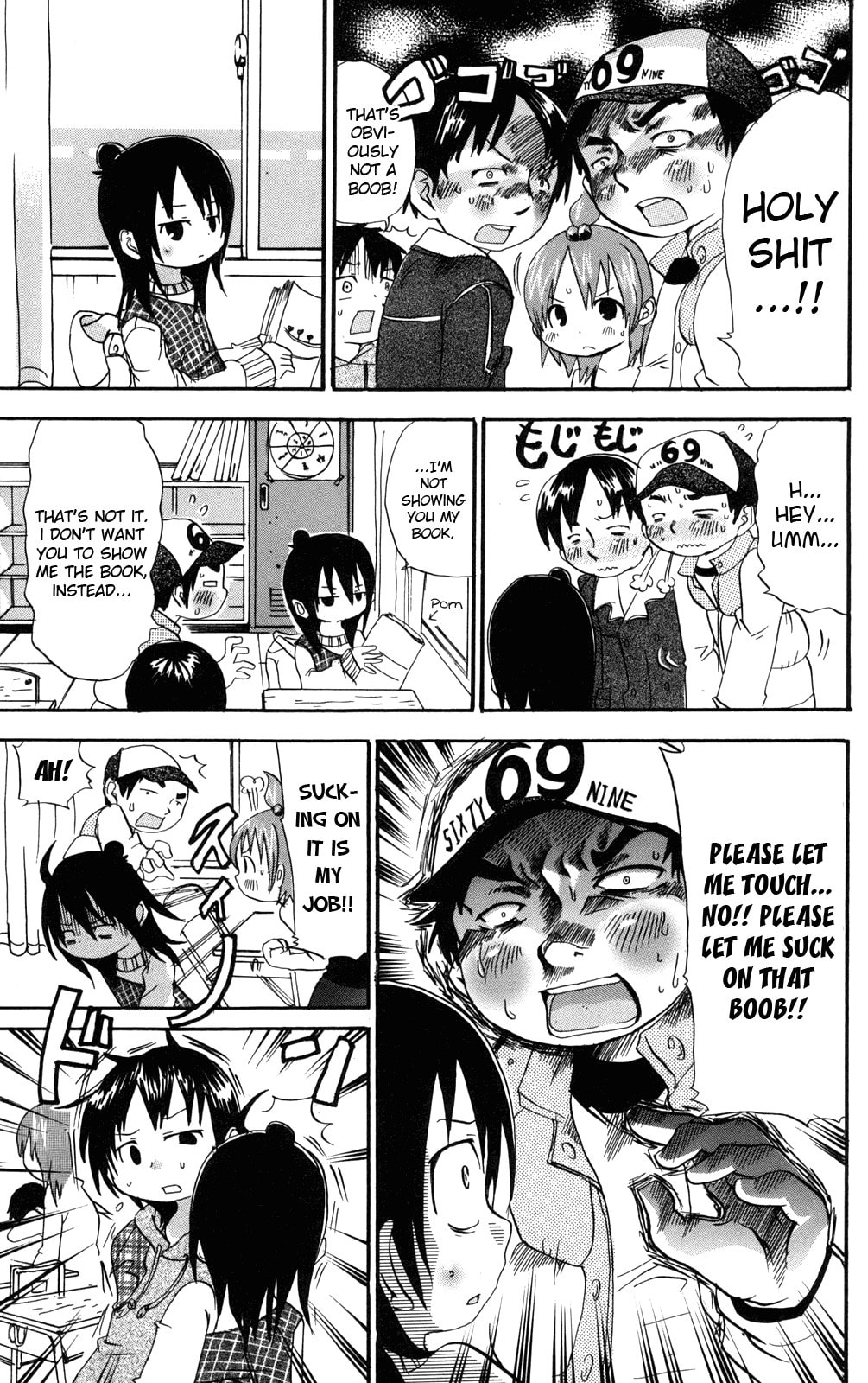 Read Mitsudomoe chapter 31 image 4 on Lezhin