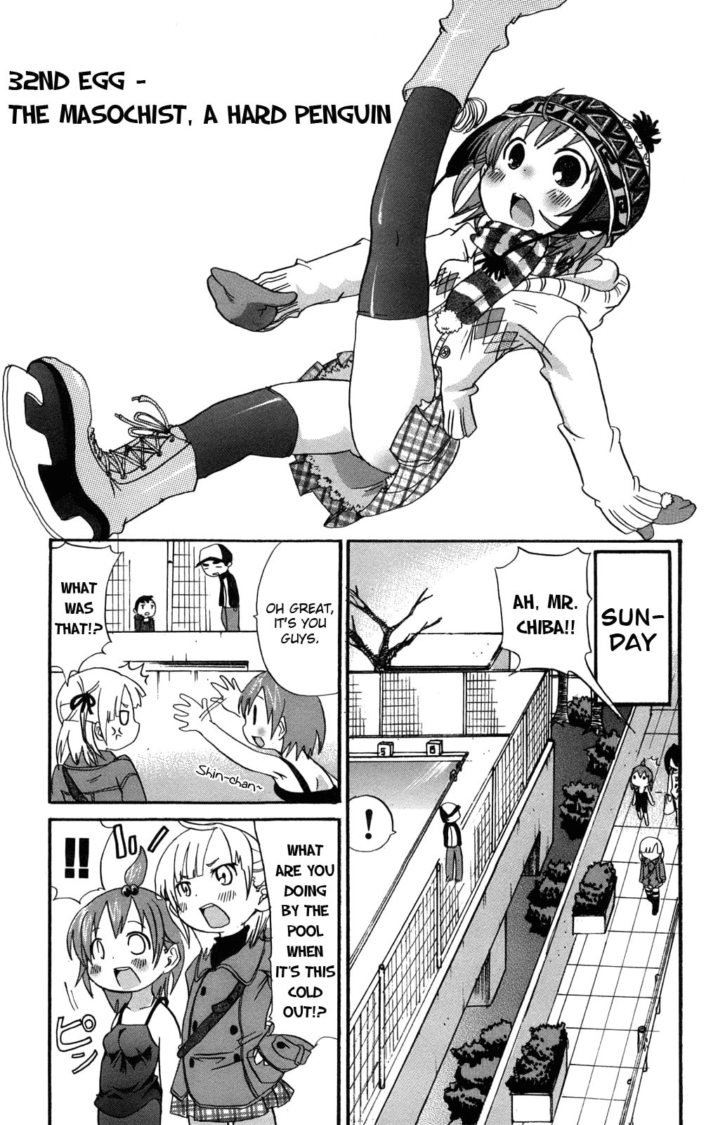 Read Mitsudomoe chapter 32 image 0 on Lezhin