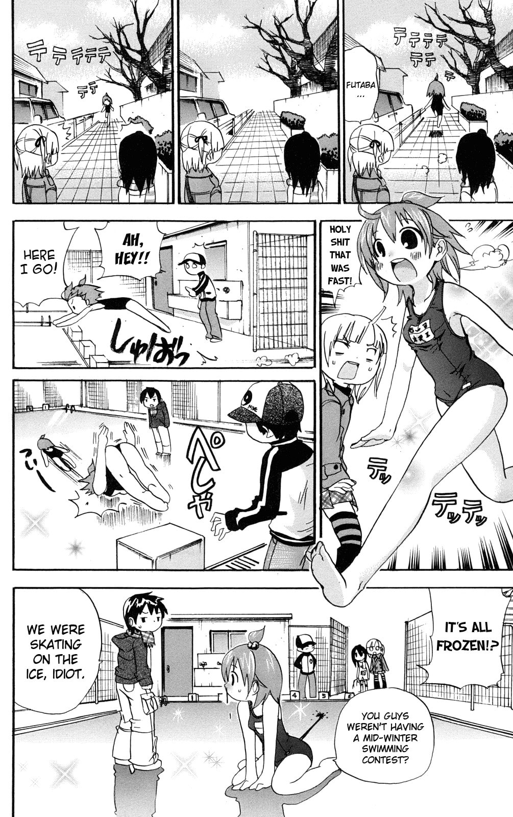 Read Mitsudomoe chapter 32 image 1 on Lezhin