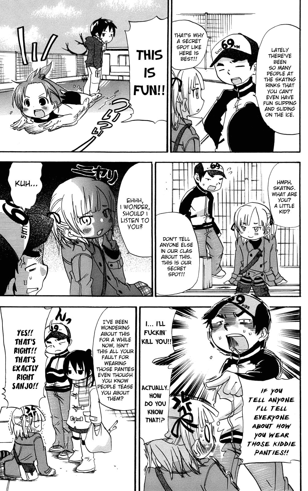 Read Mitsudomoe chapter 32 image 2 on Lezhin