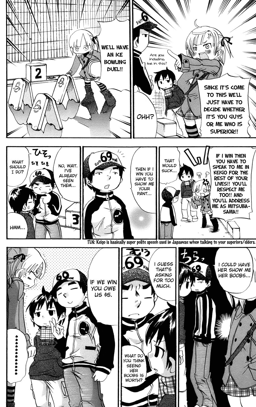 Read Mitsudomoe chapter 32 image 3 on Lezhin