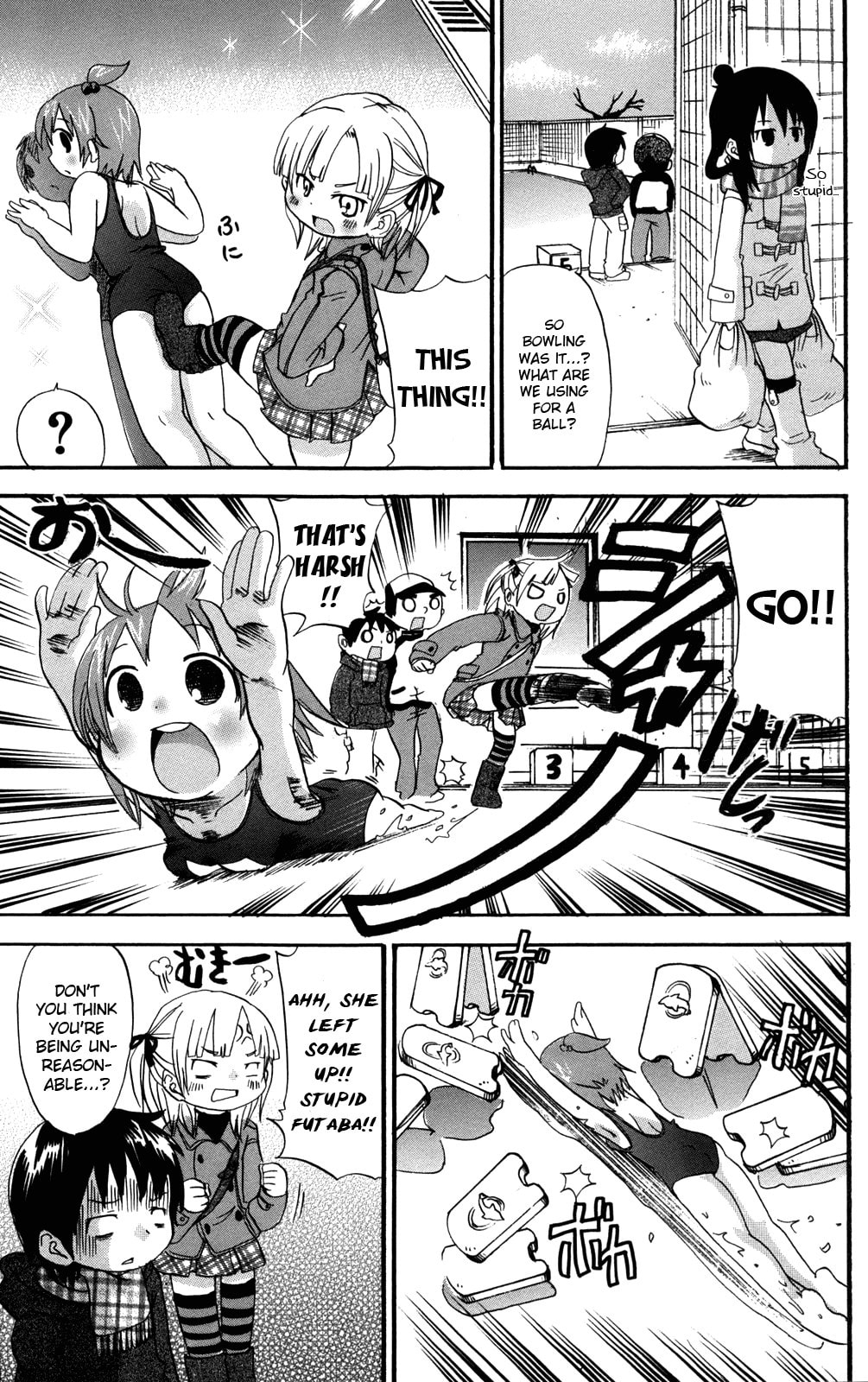Read Mitsudomoe chapter 32 image 4 on Lezhin