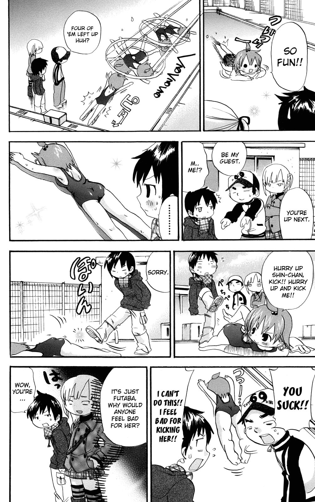 Read Mitsudomoe chapter 32 image 5 on Lezhin
