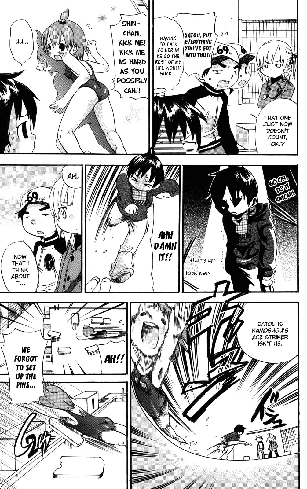 Read Mitsudomoe chapter 32 image 6 on Lezhin