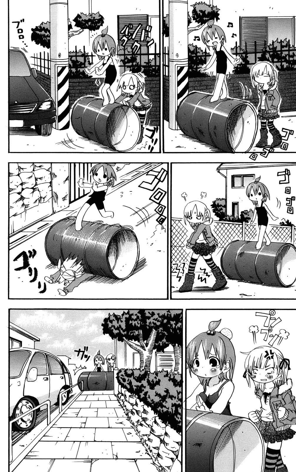 Read Mitsudomoe chapter 33 image 3 on Lezhin