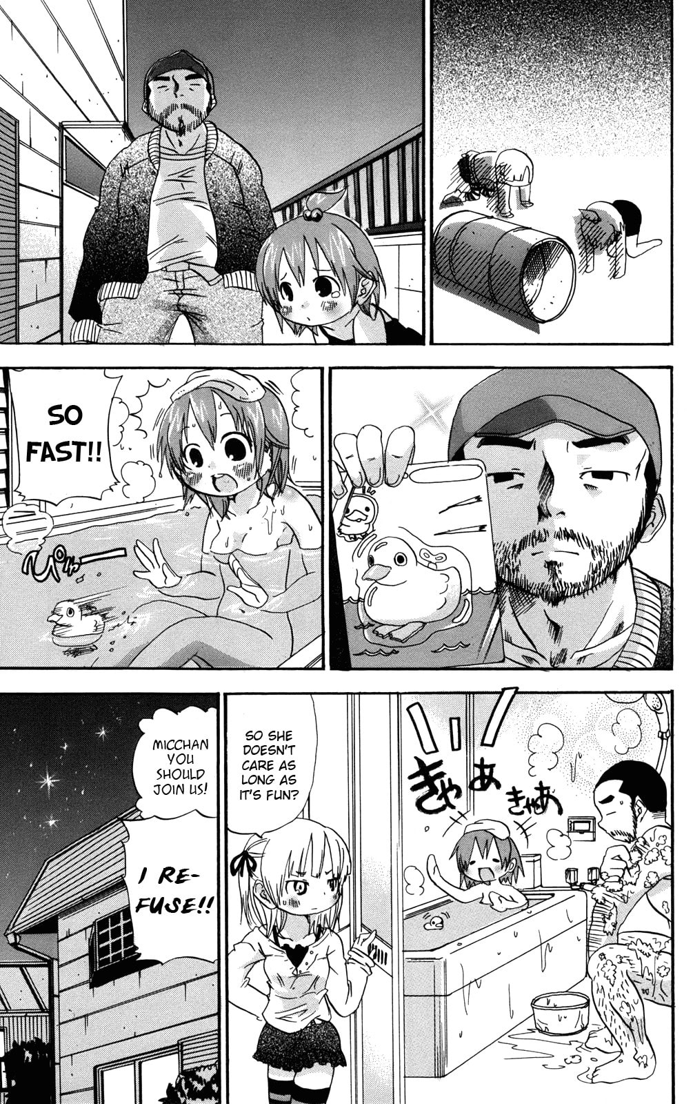 Read Mitsudomoe chapter 33 image 6 on Lezhin
