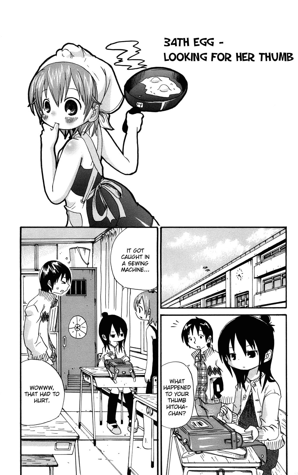 Read Mitsudomoe chapter 34 image 0 on Lezhin