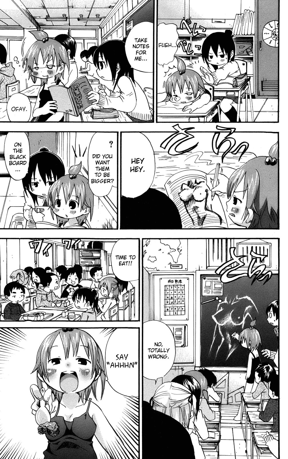 Read Mitsudomoe chapter 34 image 2 on Lezhin