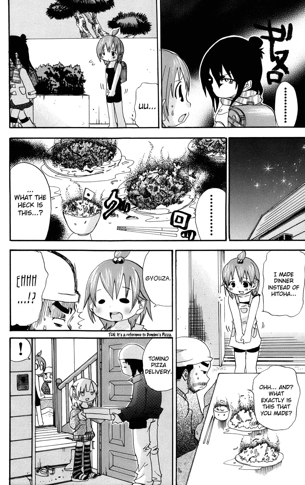 Read Mitsudomoe chapter 34 image 5 on Lezhin
