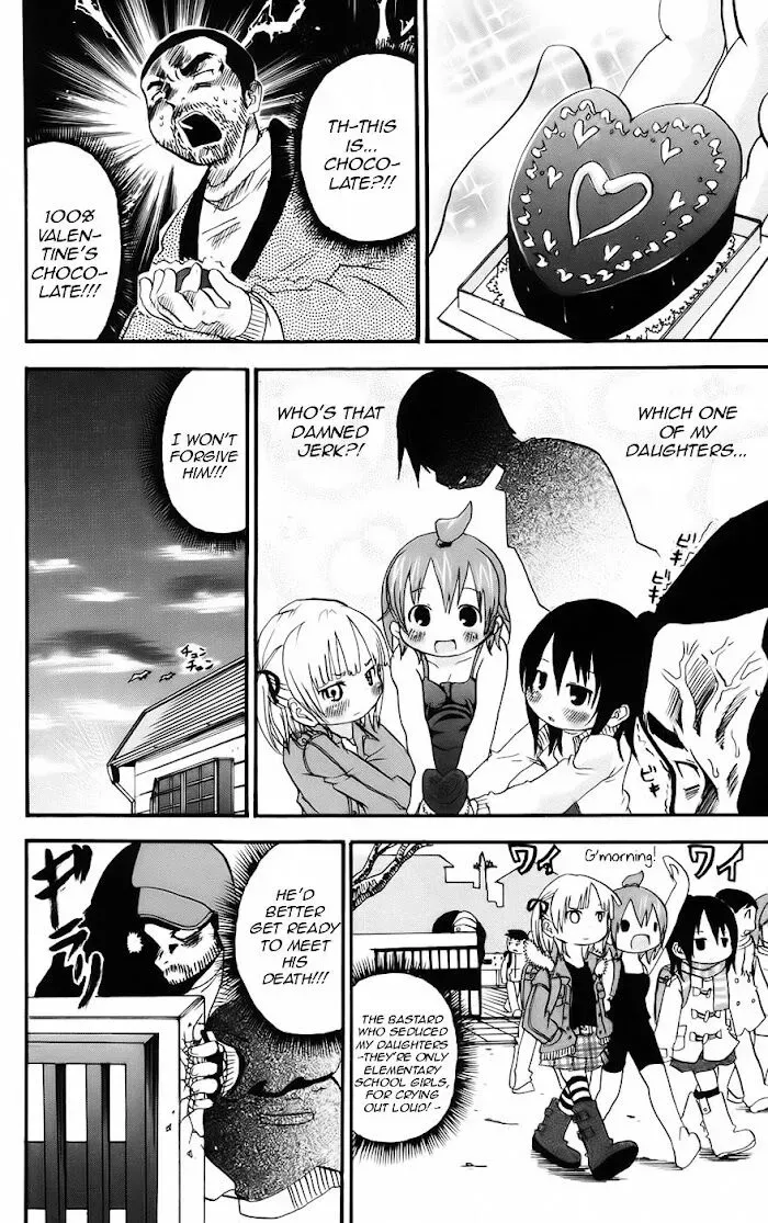 Read Mitsudomoe chapter 35.2 image 1 on Lezhin