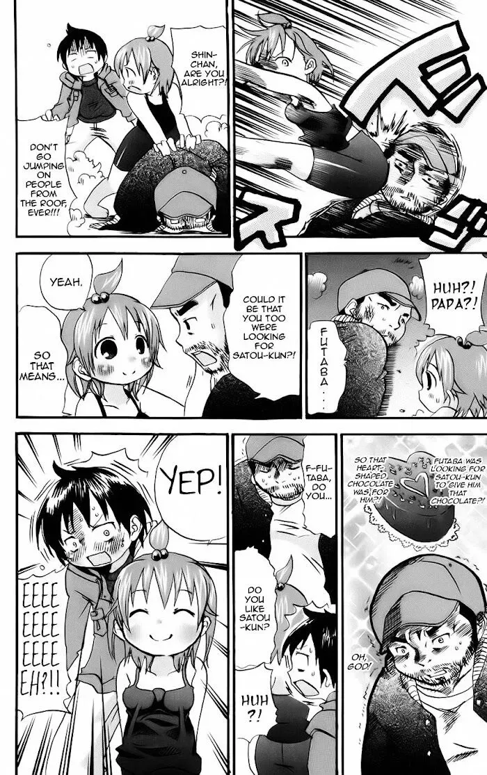 Read Mitsudomoe chapter 35.2 image 5 on Lezhin