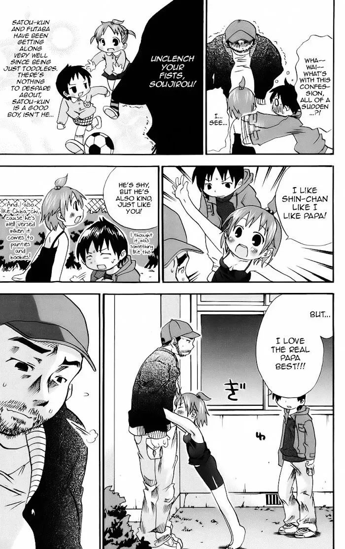 Read Mitsudomoe chapter 35.2 image 6 on Lezhin