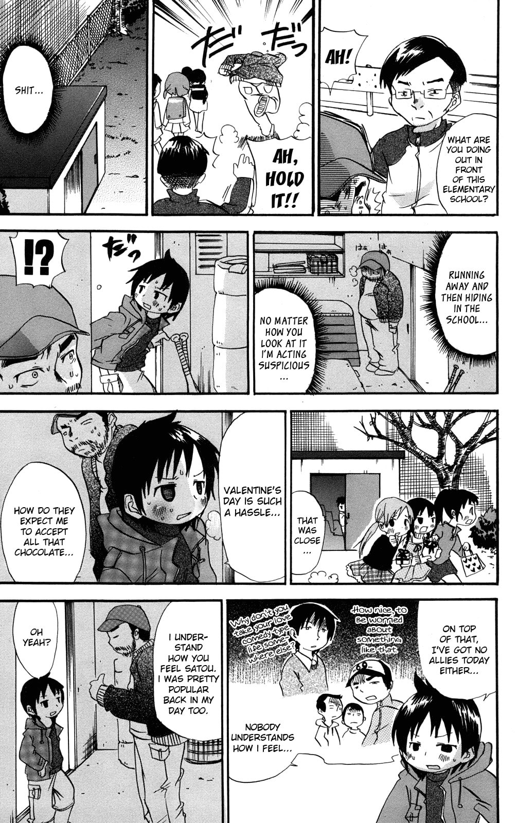 Read Mitsudomoe chapter 35 image 2 on Lezhin