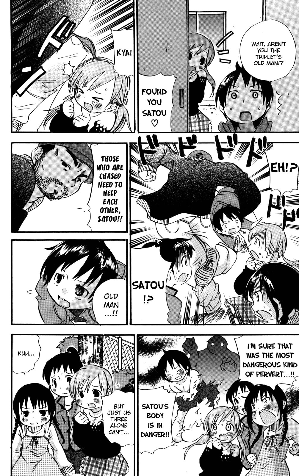 Read Mitsudomoe chapter 35 image 3 on Lezhin