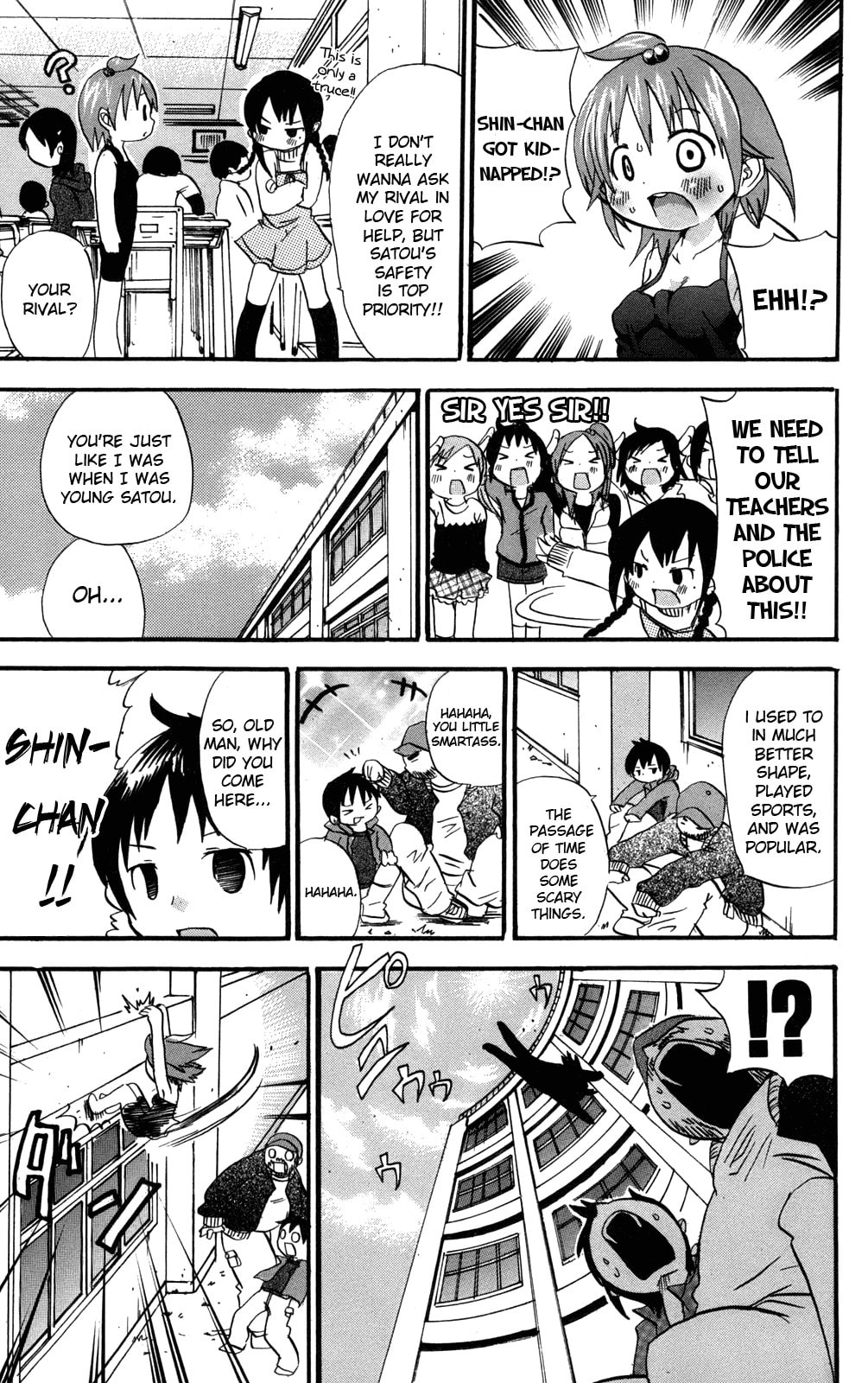 Read Mitsudomoe chapter 35 image 4 on Lezhin