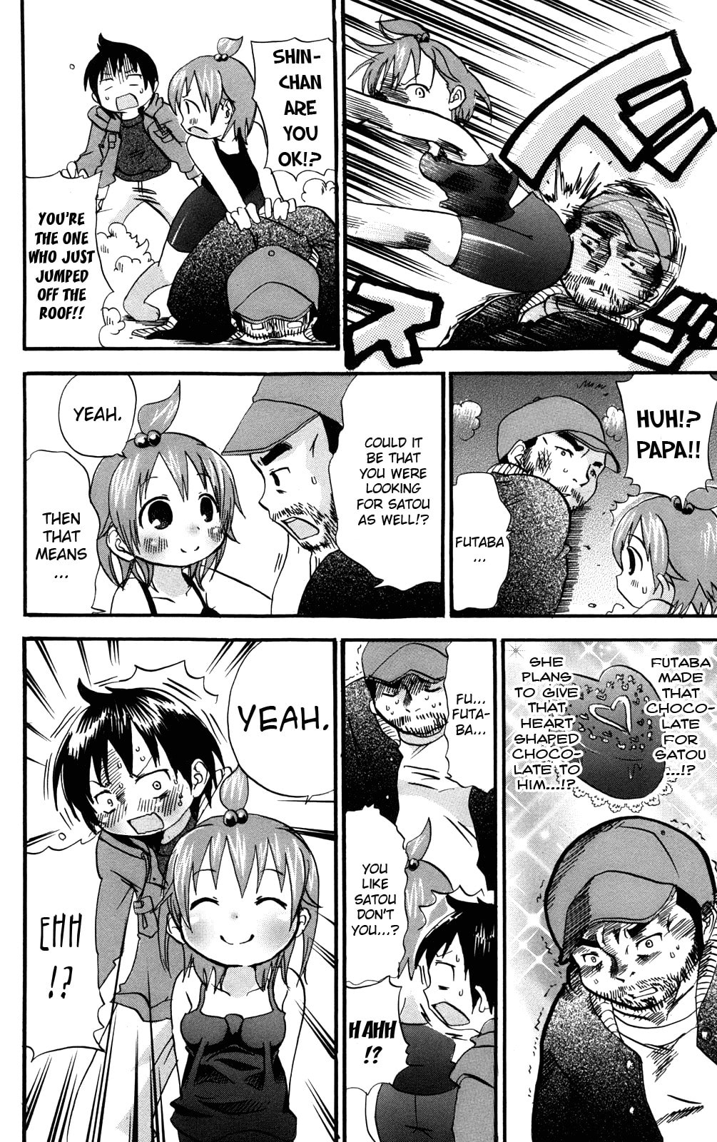 Read Mitsudomoe chapter 35 image 5 on Lezhin