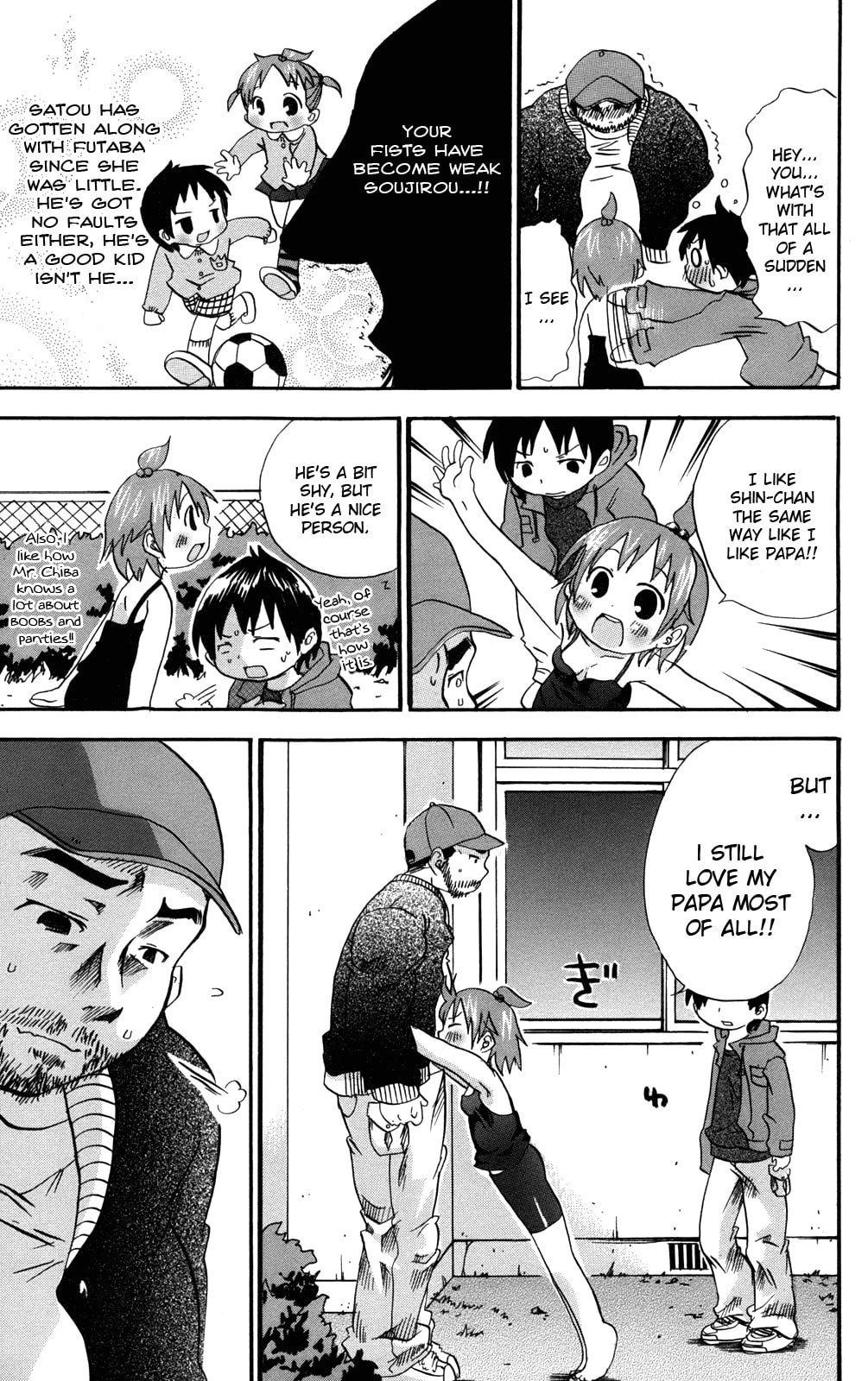Read Mitsudomoe chapter 35 image 6 on Lezhin