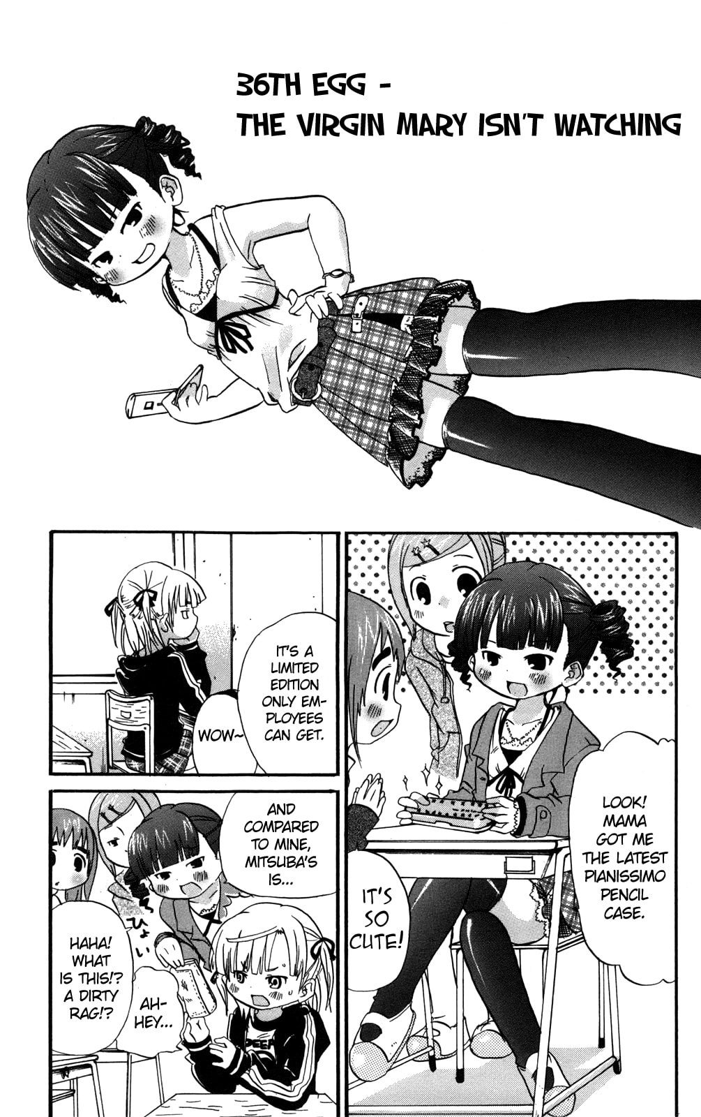 Read Mitsudomoe chapter 36.1 image 0 on Lezhin