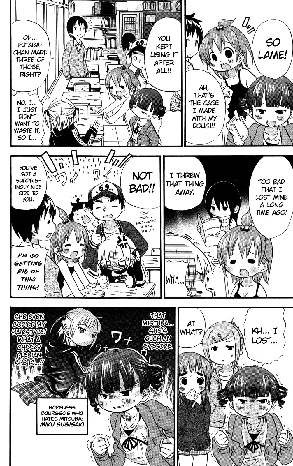 Read Mitsudomoe chapter 36.1 image 1 on Lezhin