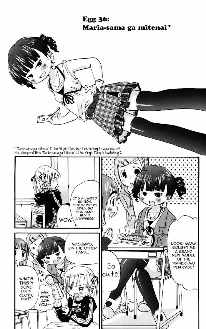 Read Mitsudomoe chapter 36.2 image 0 on Lezhin