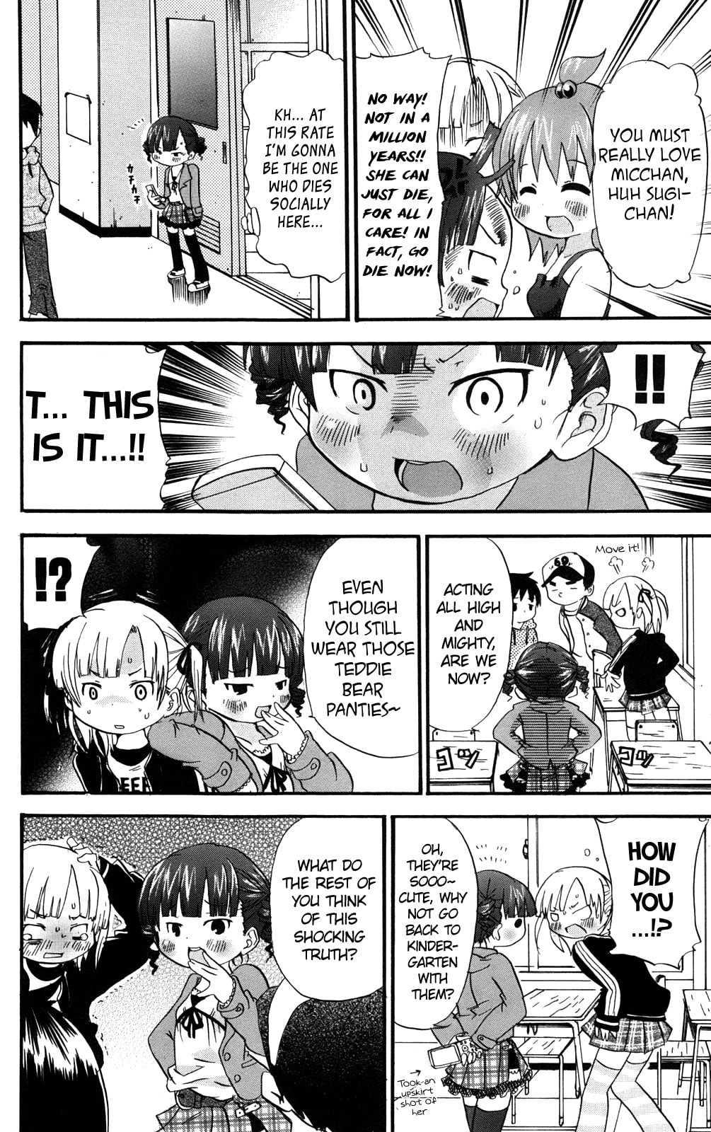 Read Mitsudomoe chapter 36 image 3 on Lezhin