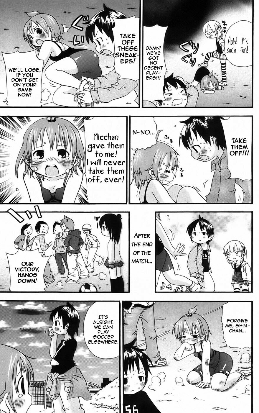 Read Mitsudomoe chapter 37 image 6 on Lezhin