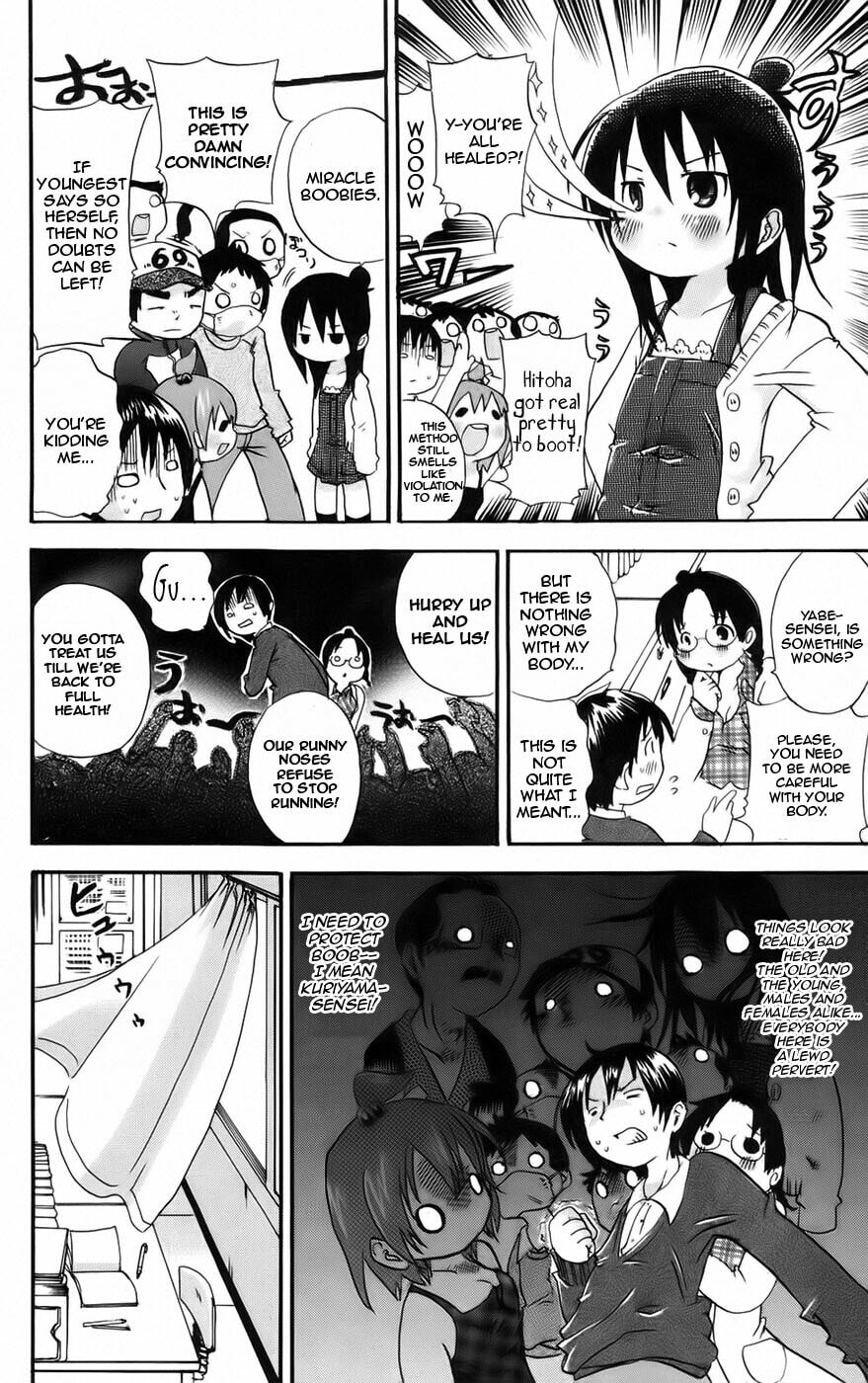 Read Mitsudomoe chapter 39 image 5 on Lezhin