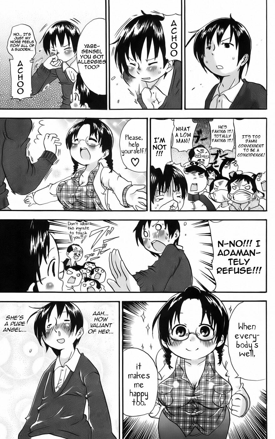 Read Mitsudomoe chapter 39 image 6 on Lezhin