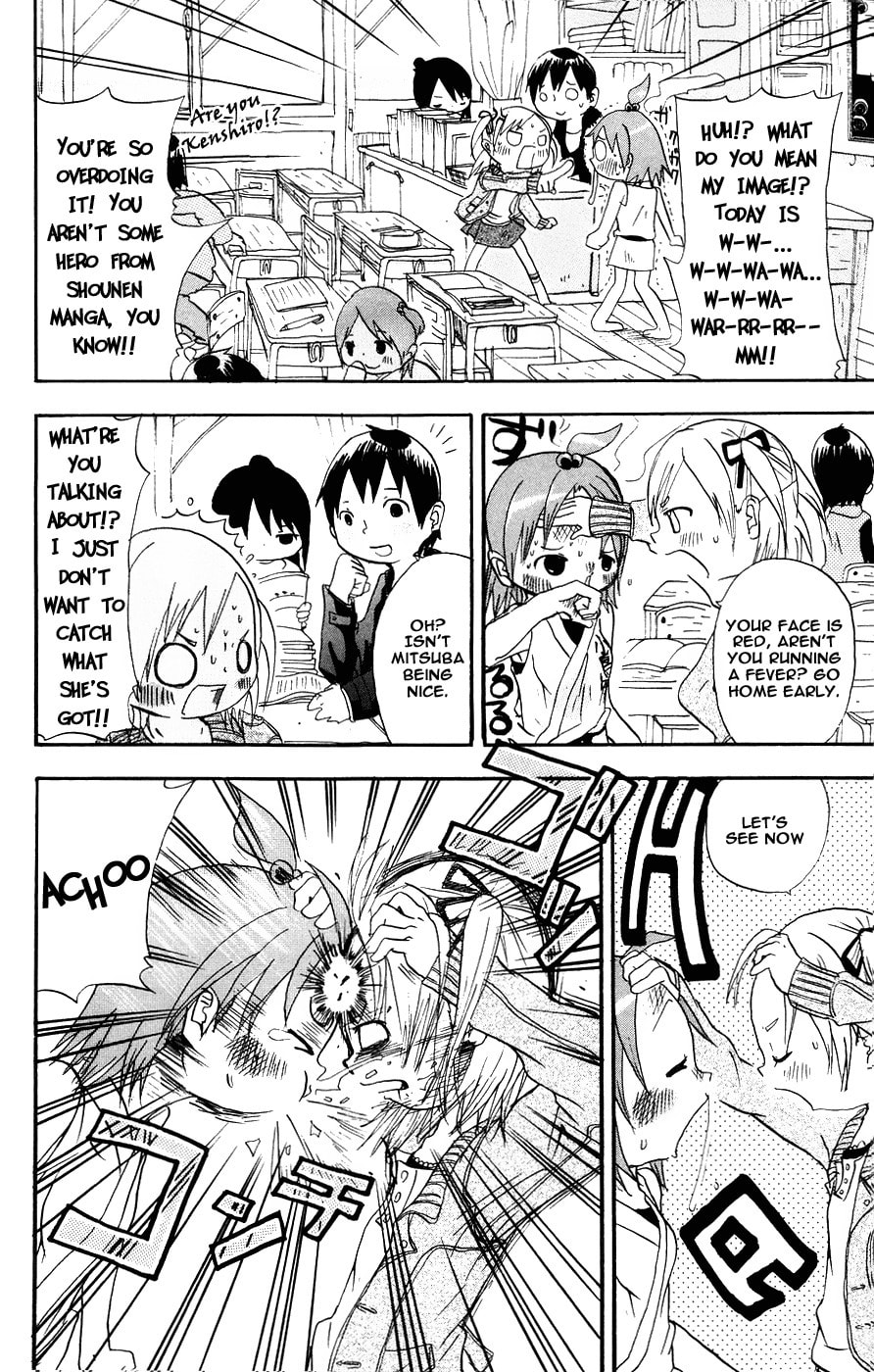 Read Mitsudomoe chapter 4 image 1 on Lezhin