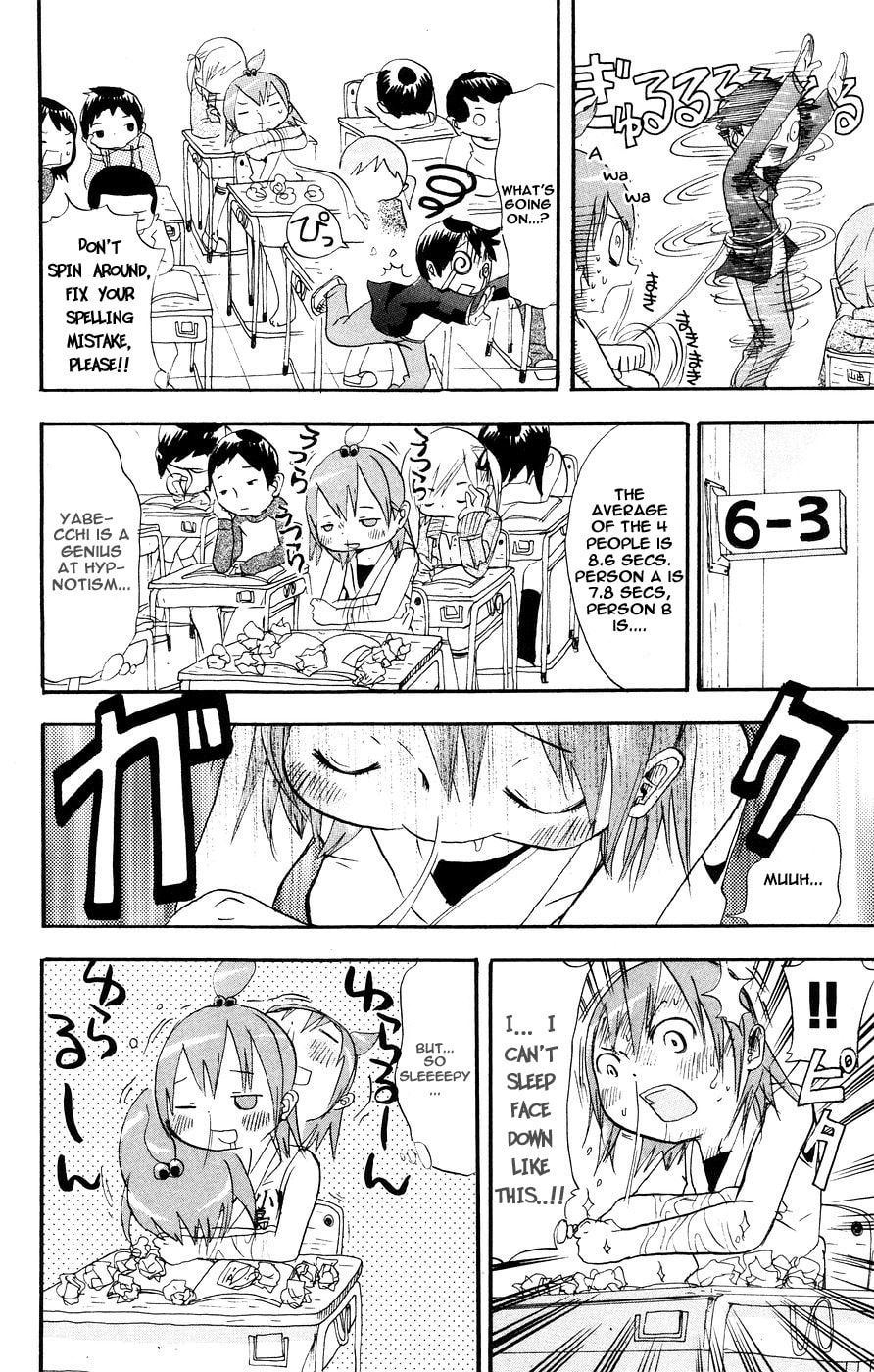 Read Mitsudomoe chapter 4 image 5 on Lezhin