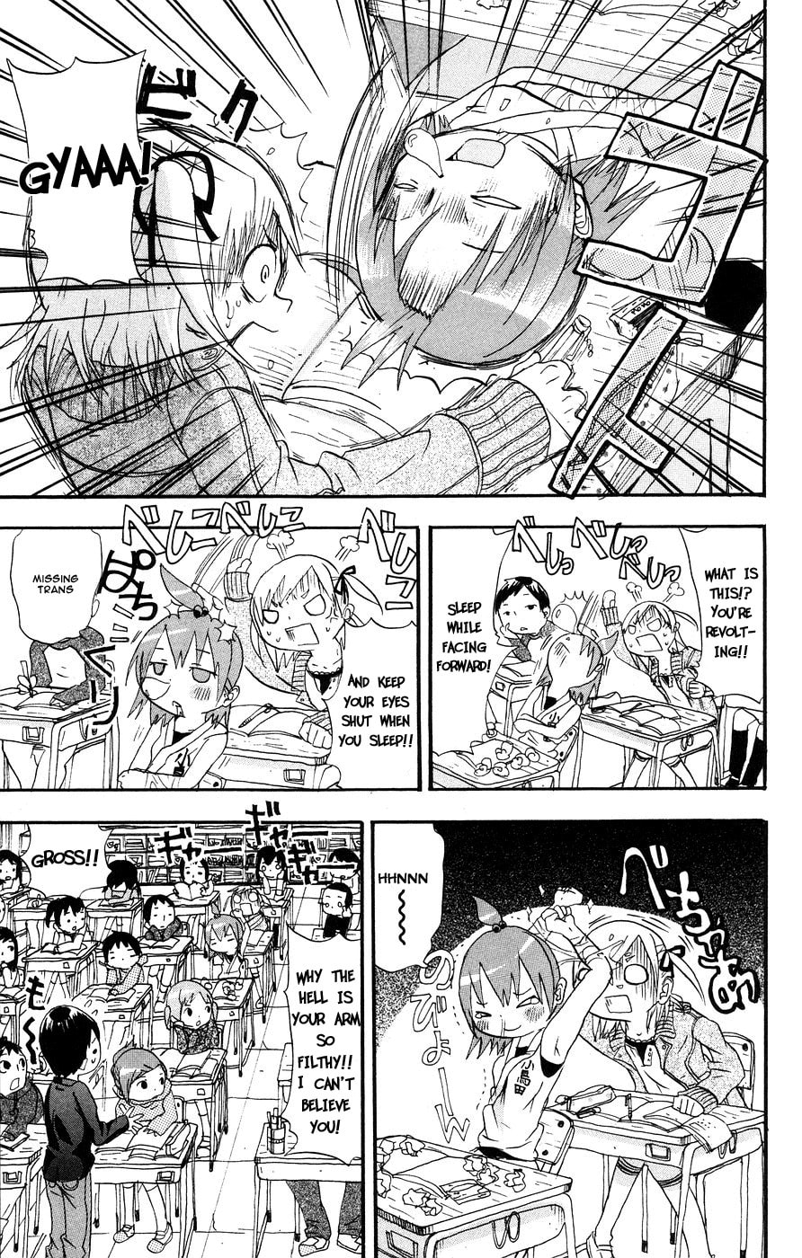 Read Mitsudomoe chapter 4 image 6 on Lezhin