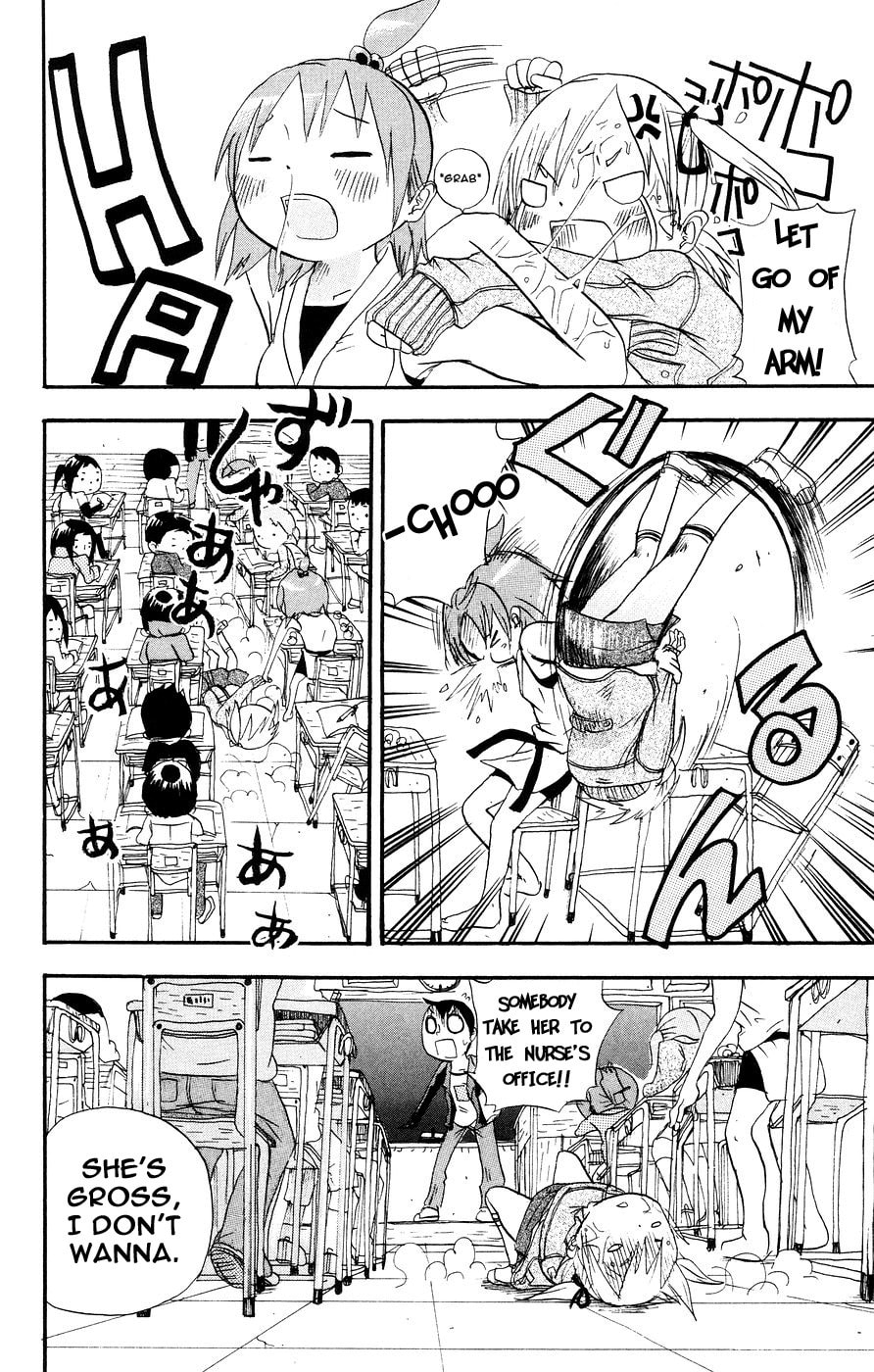 Read Mitsudomoe chapter 4 image 7 on Lezhin