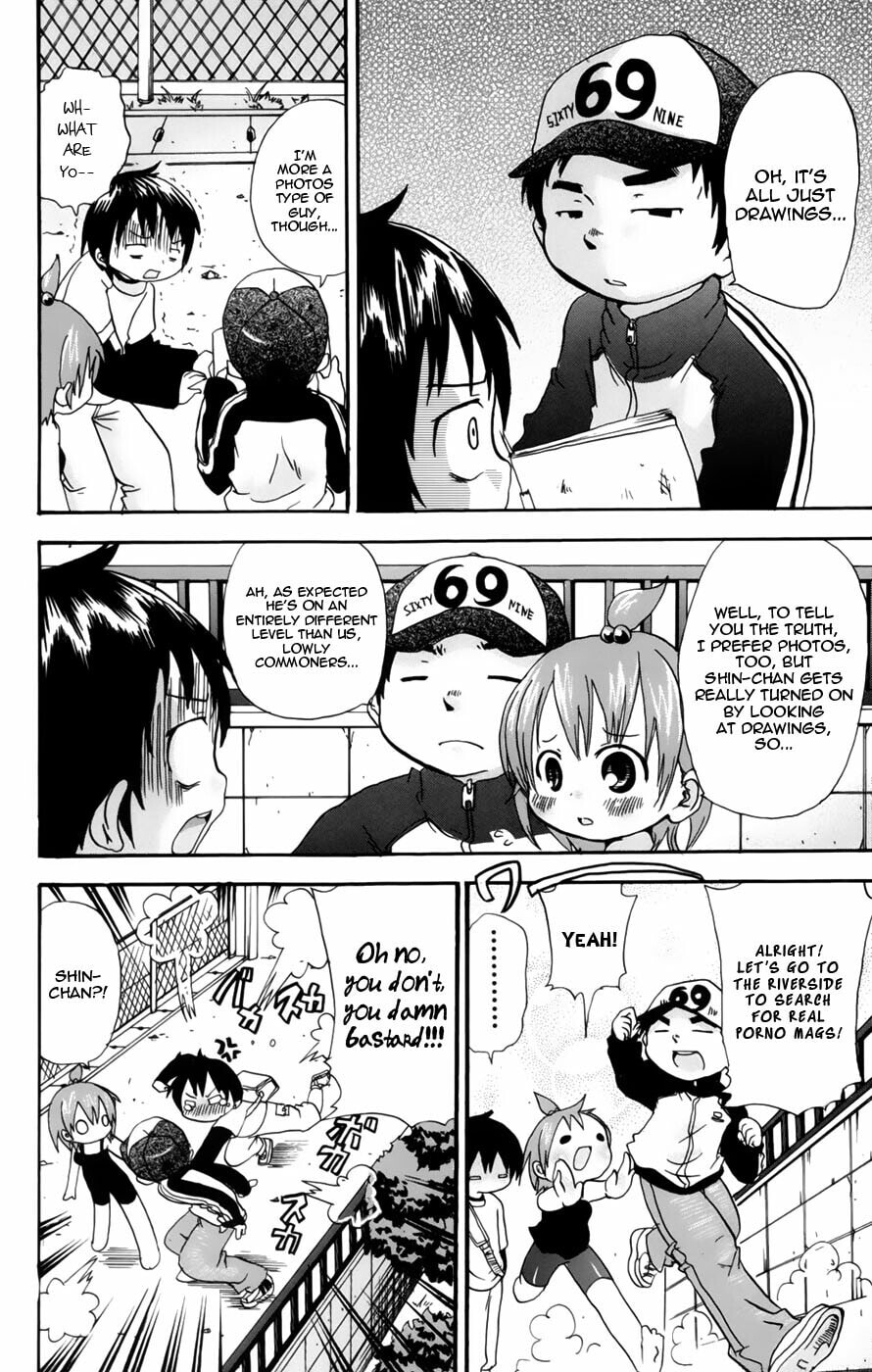 Read Mitsudomoe chapter 40 image 12 on Lezhin