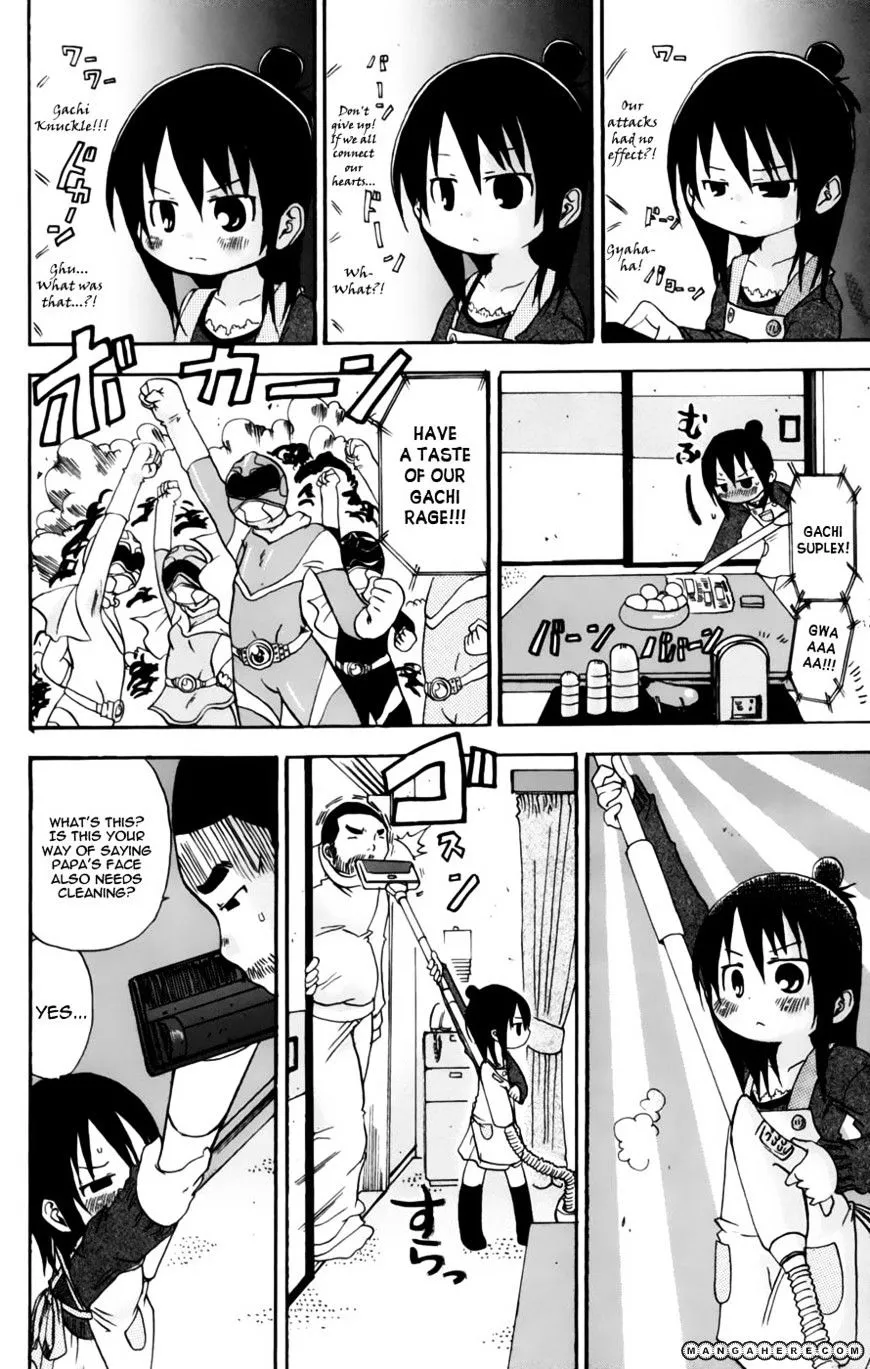 Read Mitsudomoe chapter 42 image 1 on Lezhin