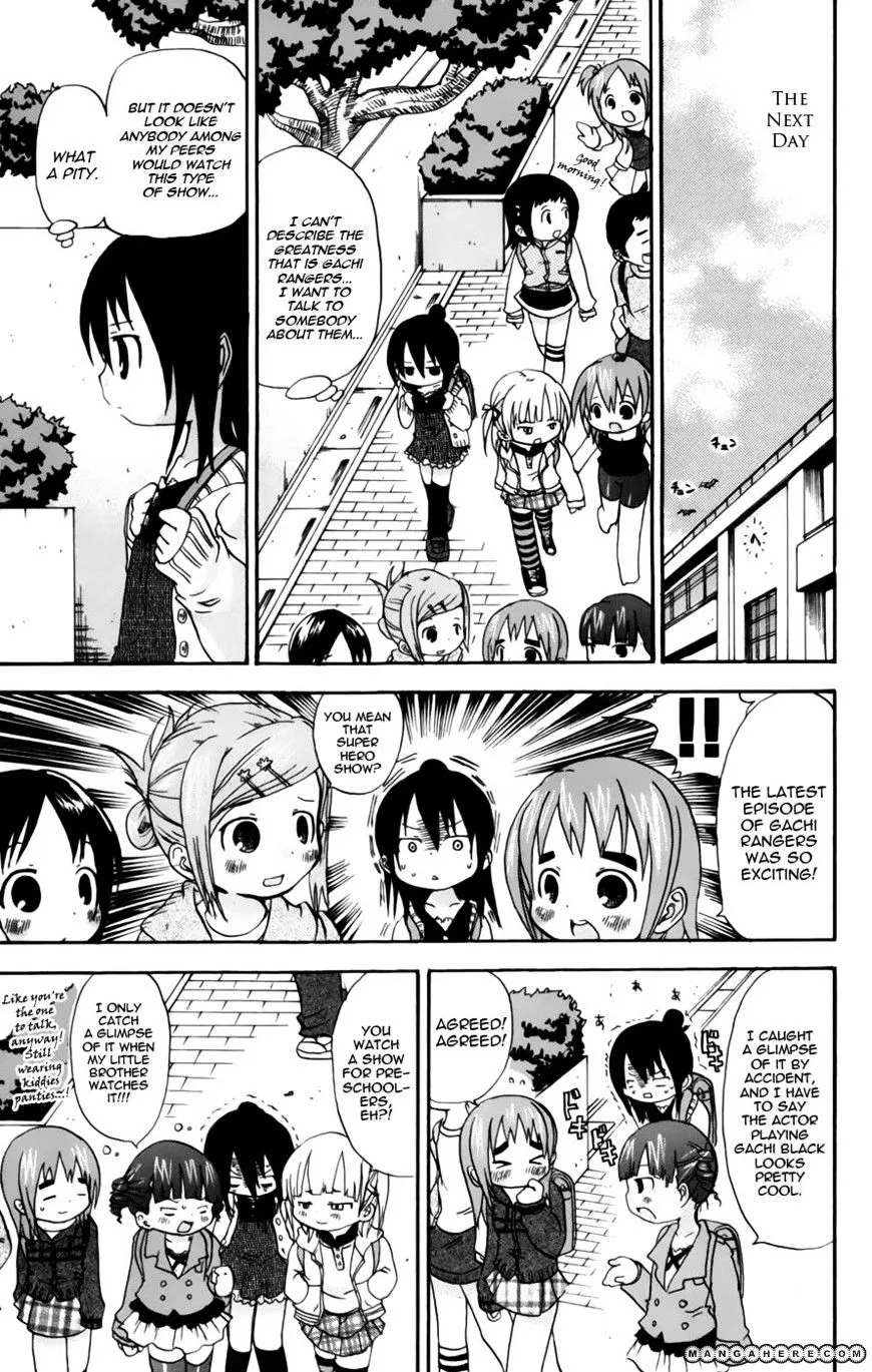 Read Mitsudomoe chapter 42 image 2 on Lezhin