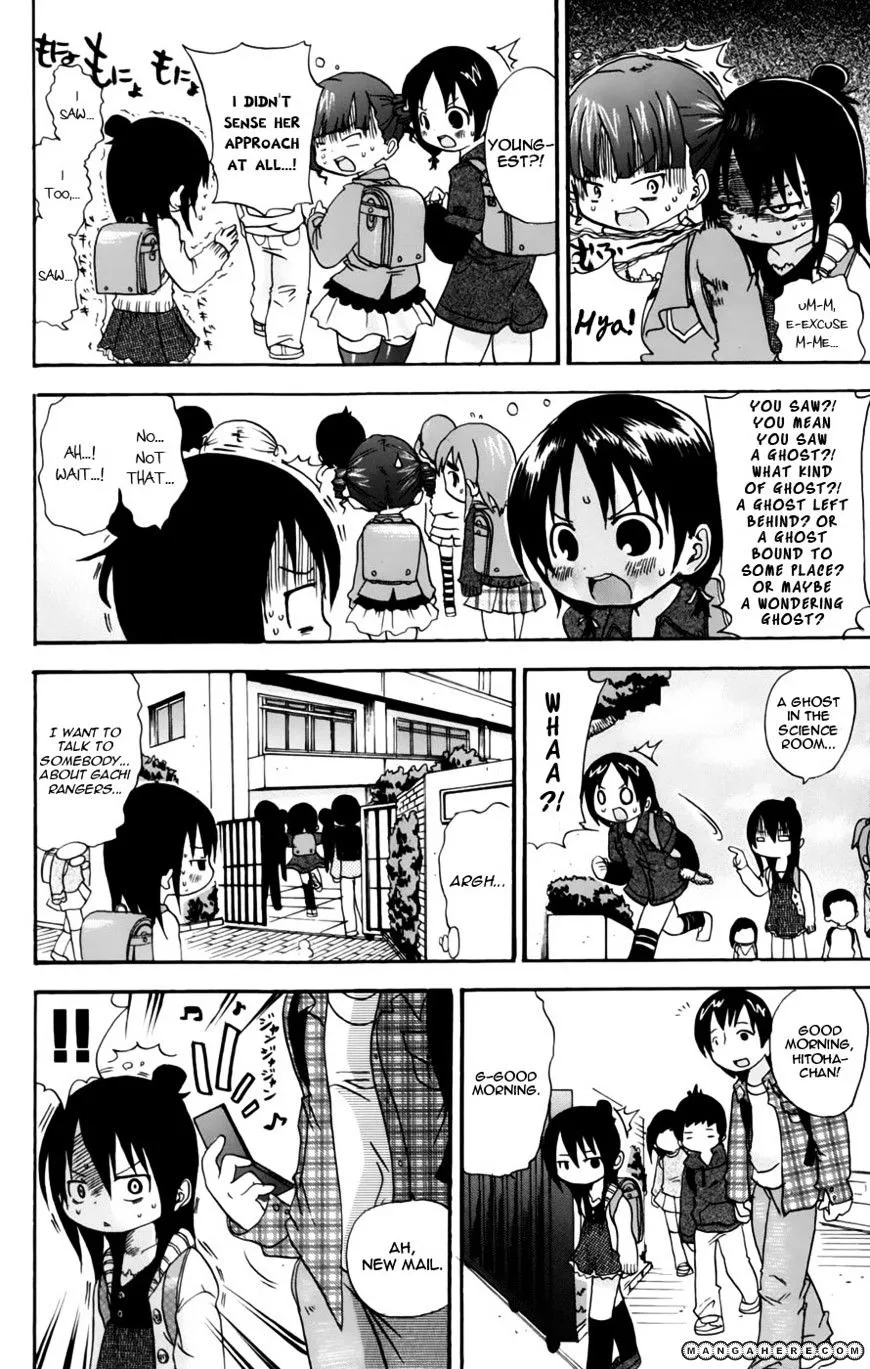 Read Mitsudomoe chapter 42 image 3 on Lezhin