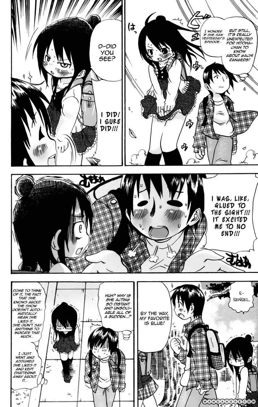 Read Mitsudomoe chapter 42 image 5 on Lezhin